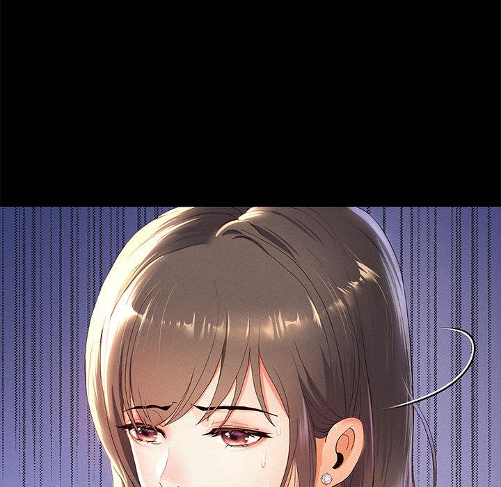 174P - 重生之长枪无敌