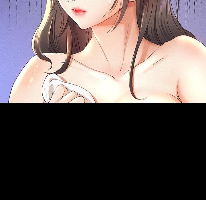 175P - 重生之长枪无敌