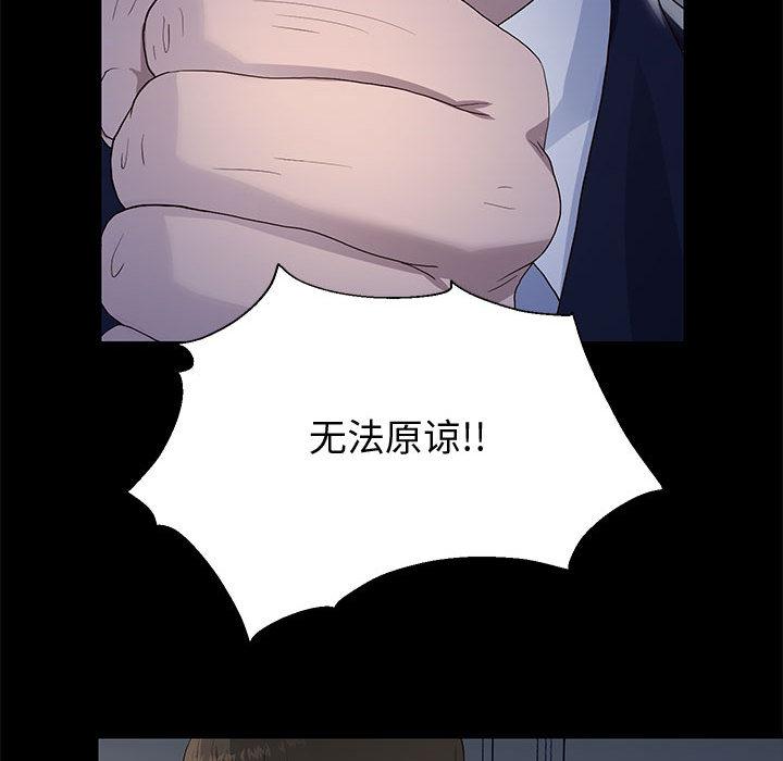 177P - 重生之长枪无敌
