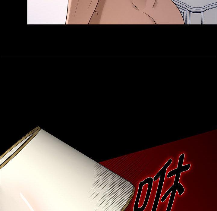 179P - 重生之长枪无敌