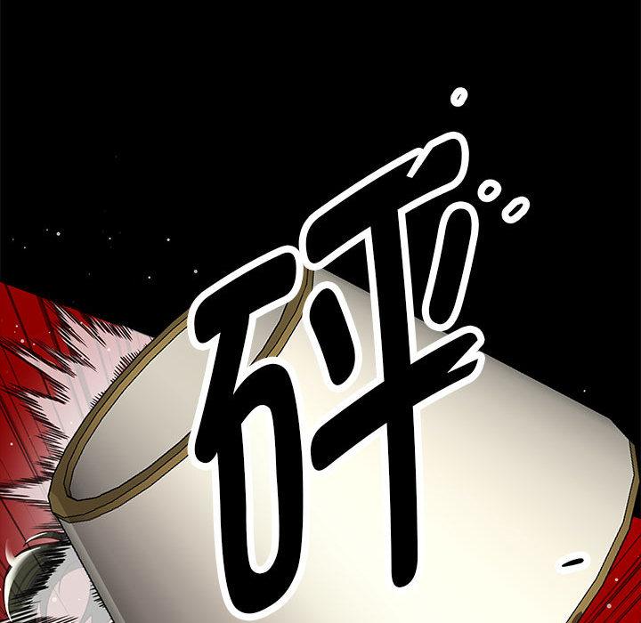 181P - 重生之长枪无敌