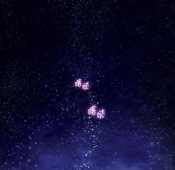 189P - 重生之长枪无敌