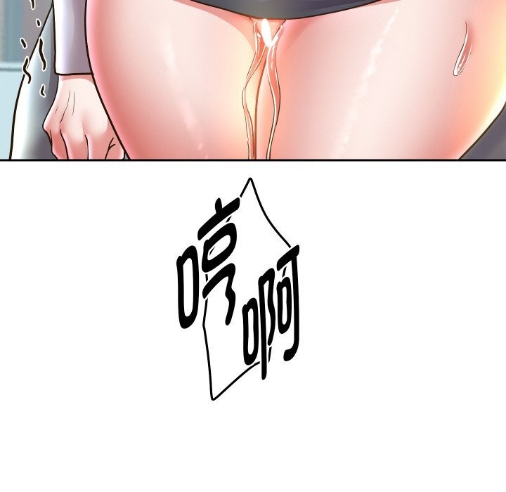 18P - 重生之长枪无敌