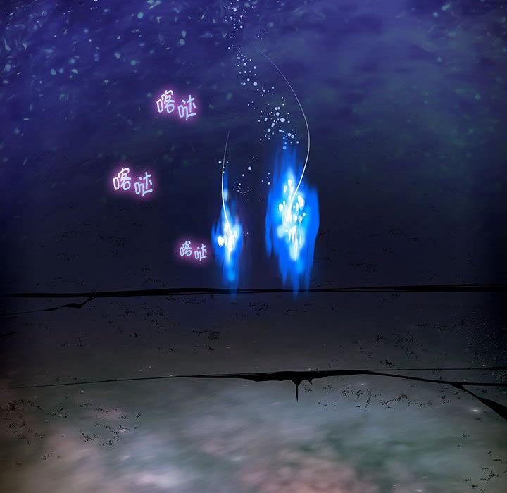 190P - 重生之长枪无敌