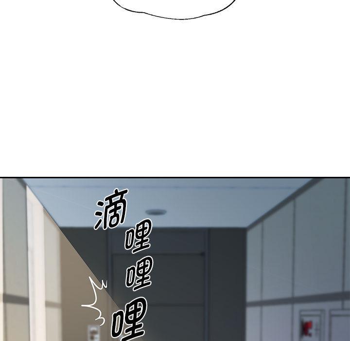 19P - 重生之长枪无敌