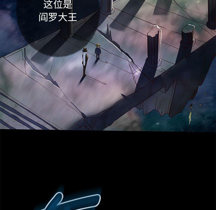 196P - 重生之长枪无敌