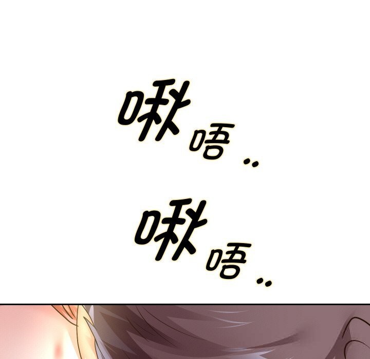 19P - 重生之长枪无敌