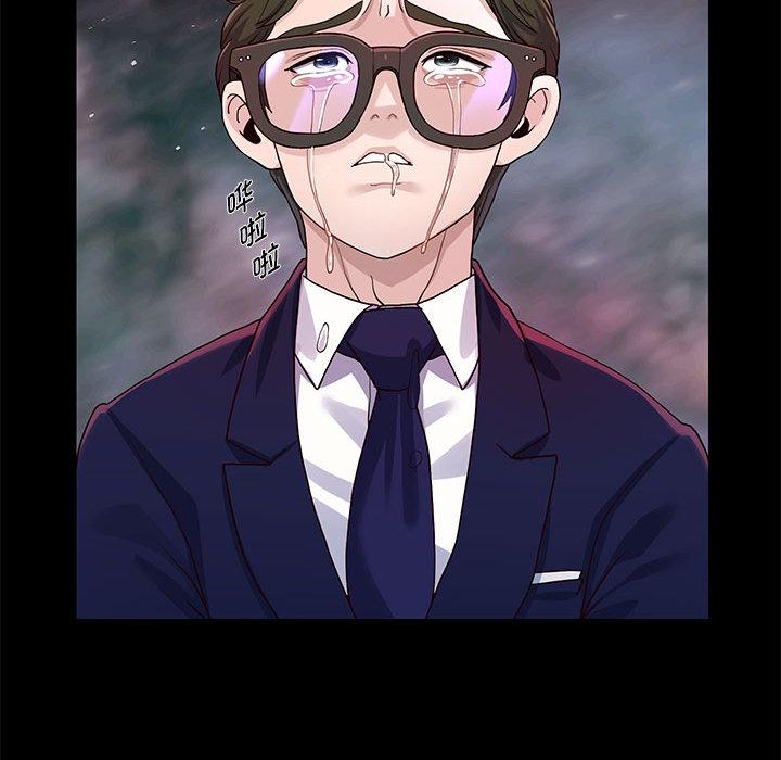 207P - 重生之长枪无敌