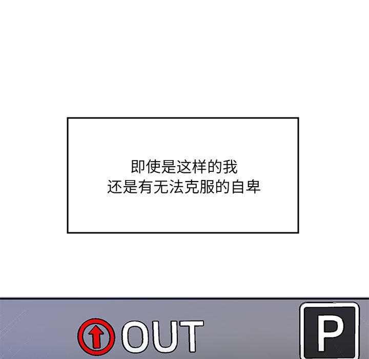 21P - 重生之长枪无敌