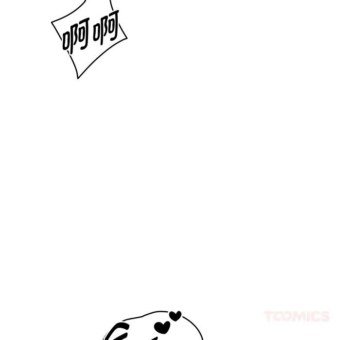 21P - 重生之长枪无敌