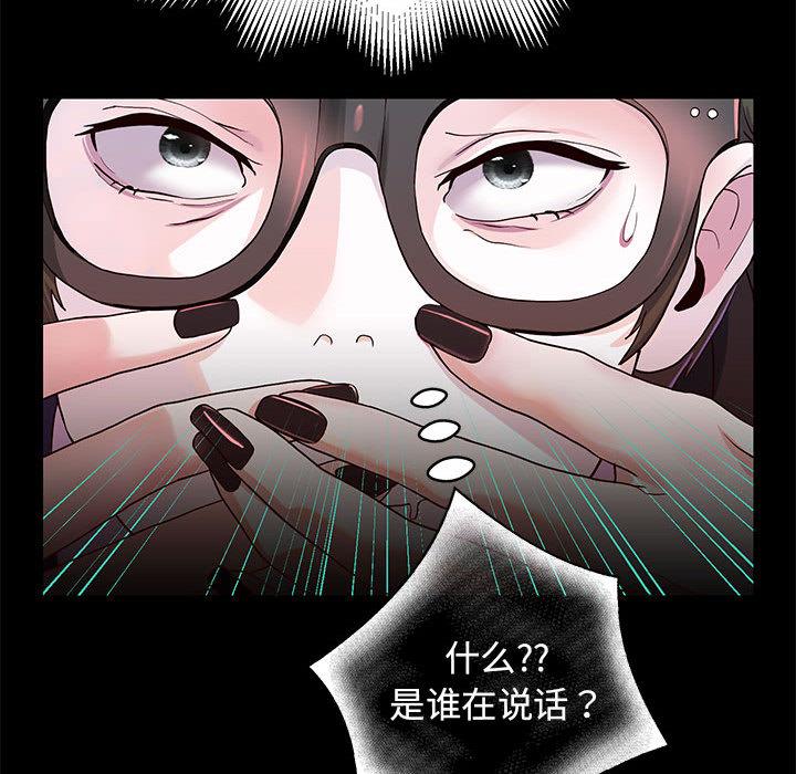 223P - 重生之长枪无敌