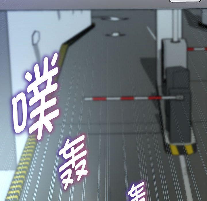 22P - 重生之长枪无敌