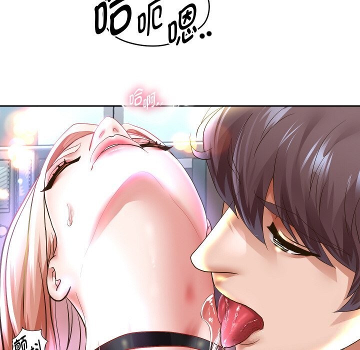 22P - 重生之长枪无敌