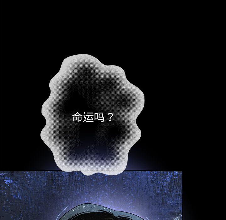 246P - 重生之长枪无敌