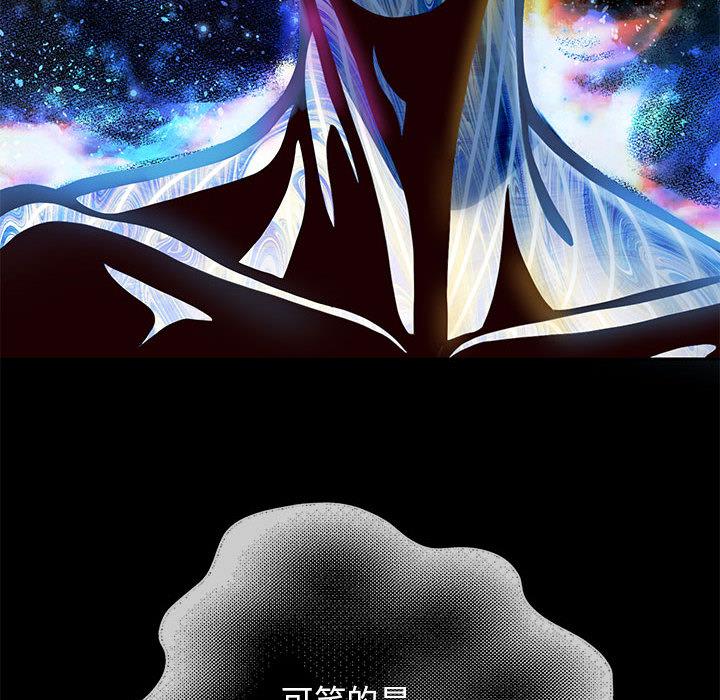 255P - 重生之长枪无敌