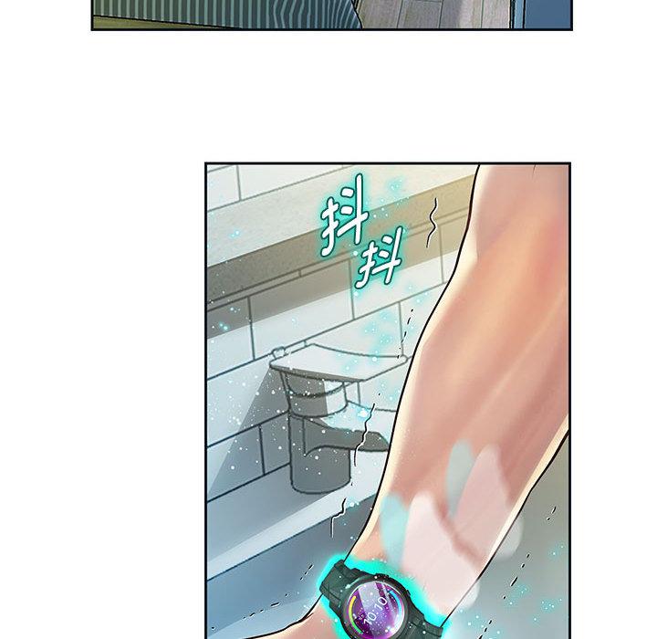 275P - 重生之长枪无敌