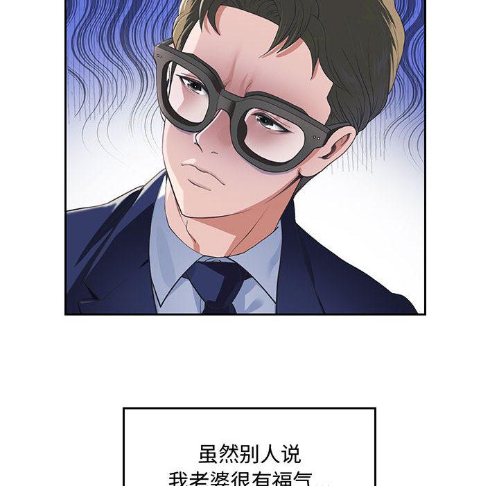 27P - 重生之长枪无敌