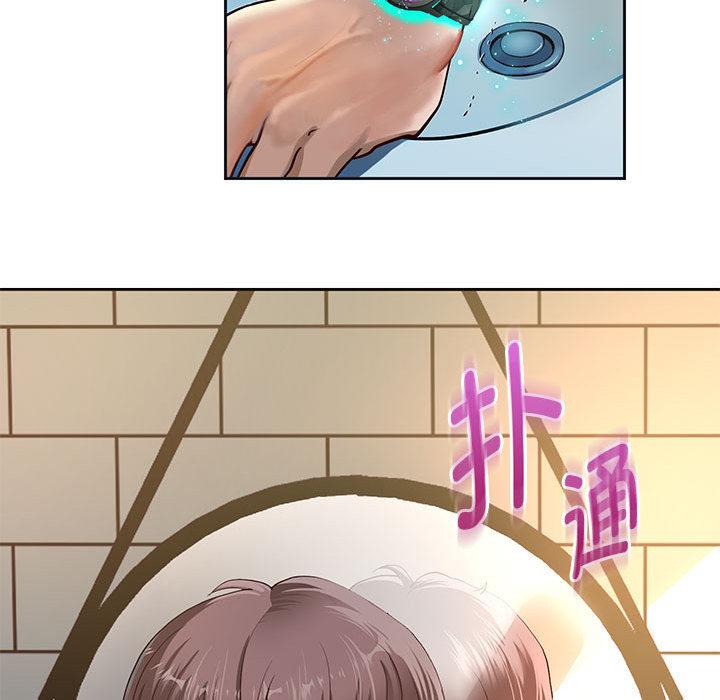 276P - 重生之长枪无敌