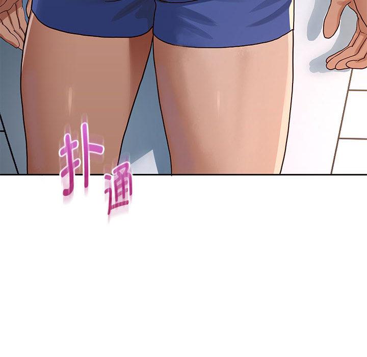 279P - 重生之长枪无敌