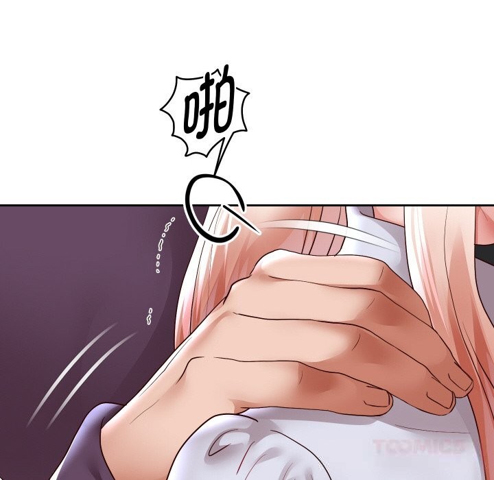 30P - 重生之长枪无敌