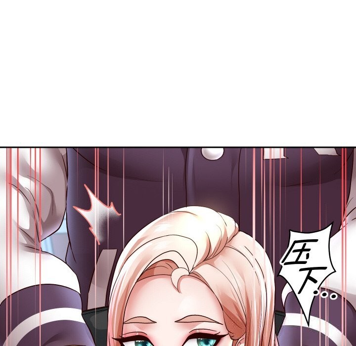 32P - 重生之长枪无敌