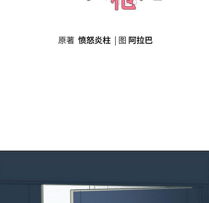 35P - 重生之长枪无敌