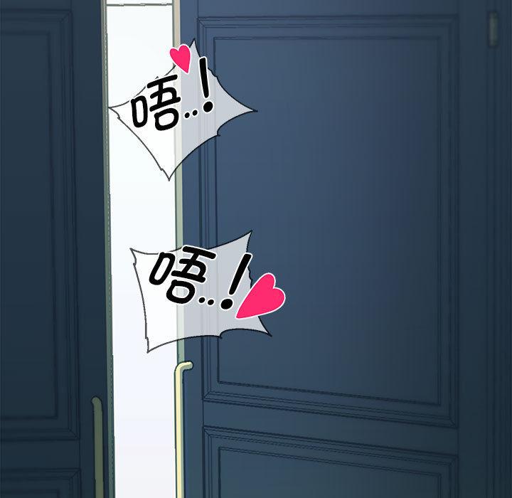 36P - 重生之长枪无敌