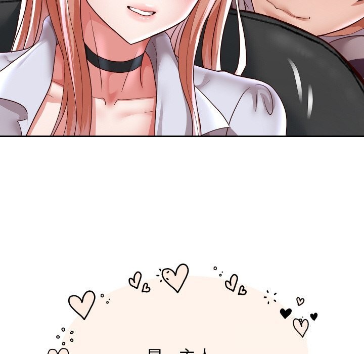 37P - 重生之长枪无敌