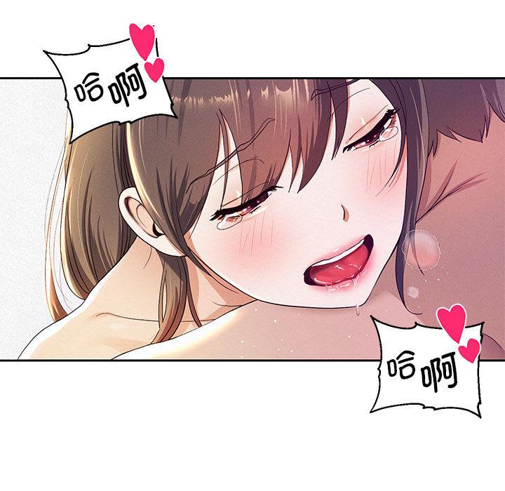 38P - 重生之长枪无敌