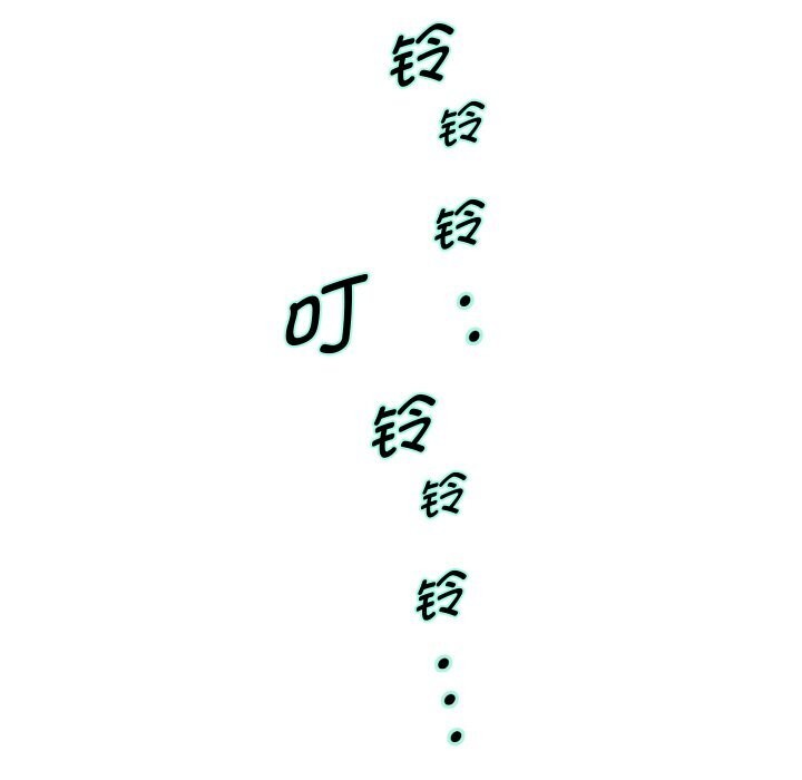 59P - 重生之长枪无敌