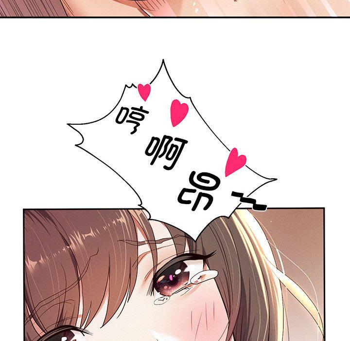 59P - 重生之长枪无敌