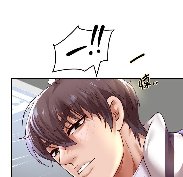 60P - 重生之长枪无敌