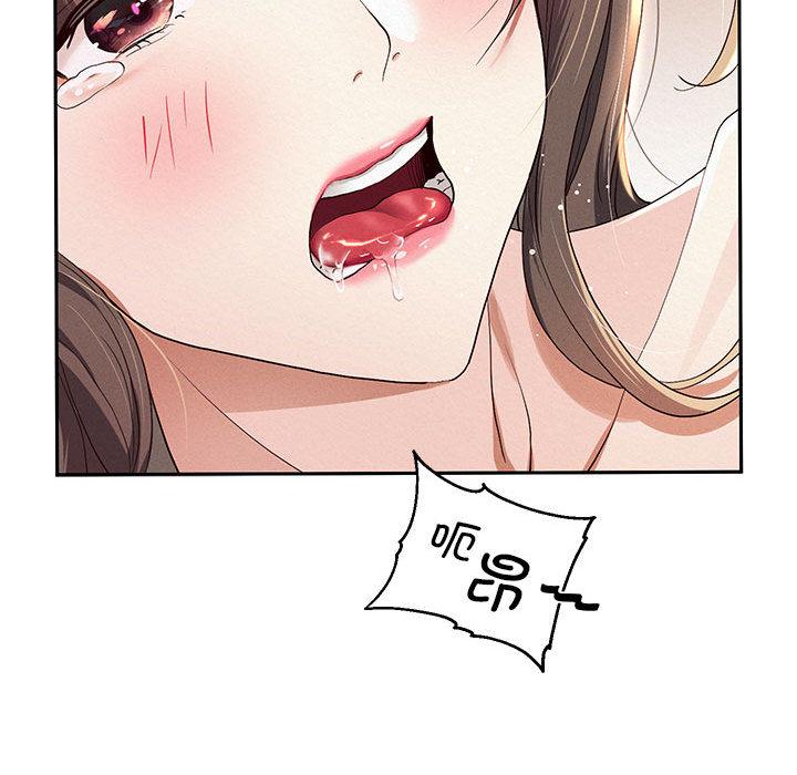 60P - 重生之长枪无敌