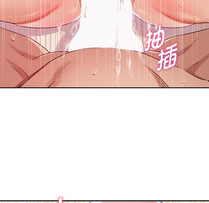 64P - 重生之长枪无敌