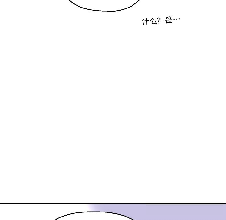 65P - 重生之长枪无敌