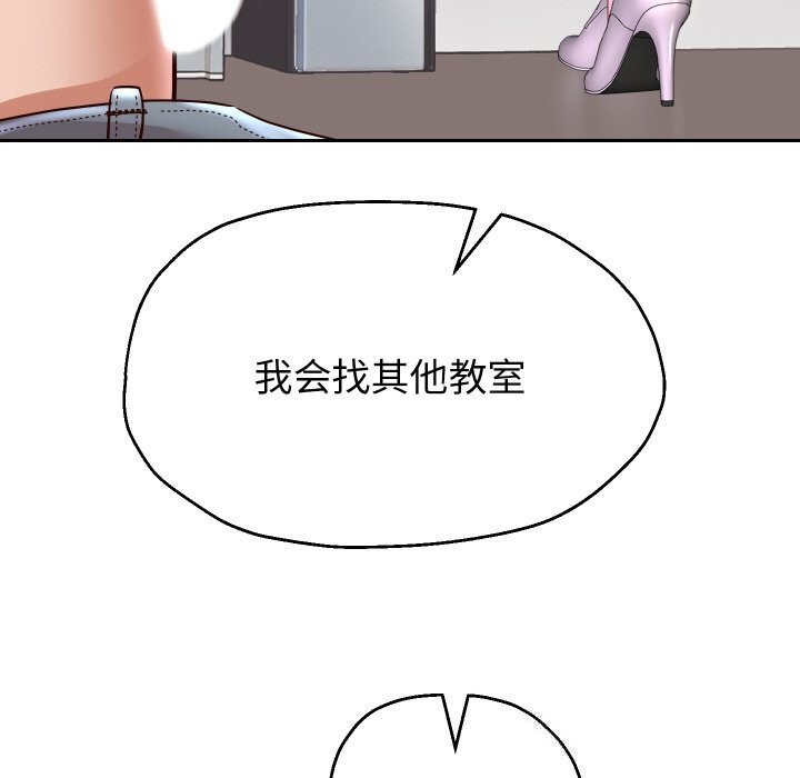 68P - 重生之长枪无敌