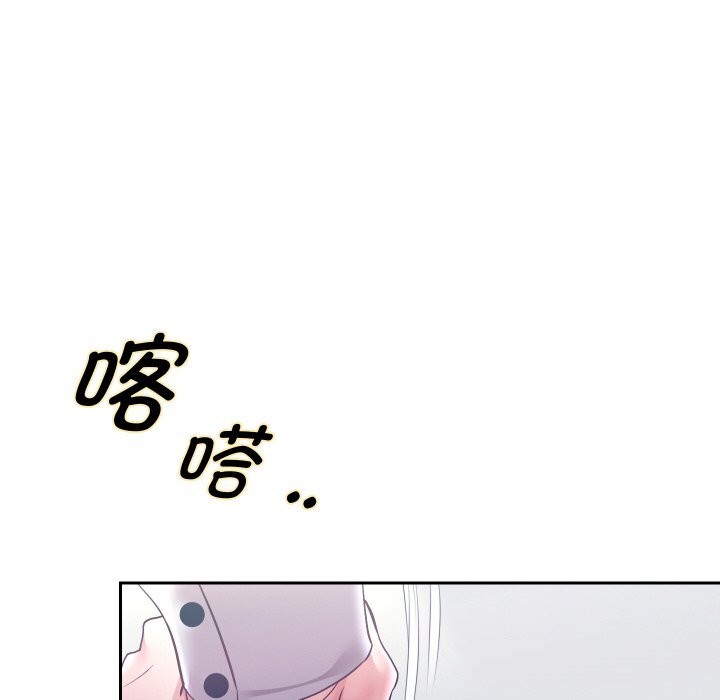 71P - 重生之长枪无敌