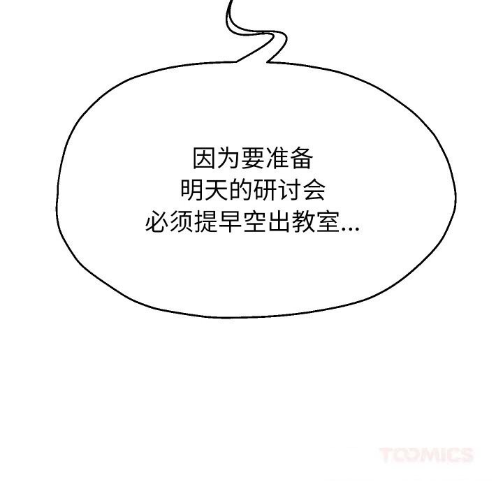 75P - 重生之长枪无敌