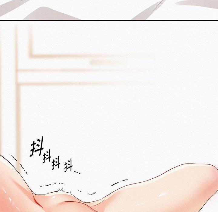 79P - 重生之长枪无敌