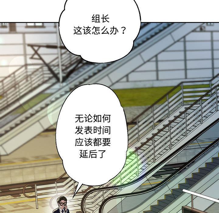 84P - 重生之长枪无敌