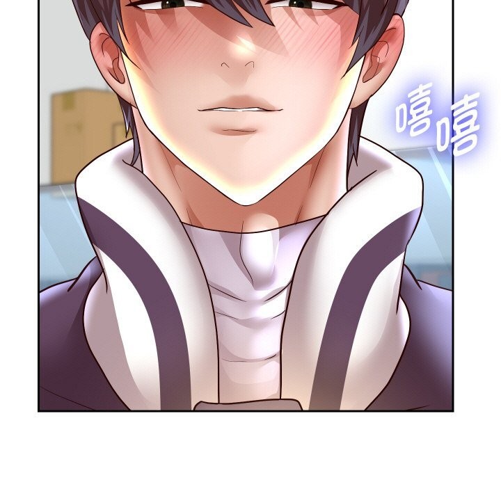 89P - 重生之长枪无敌