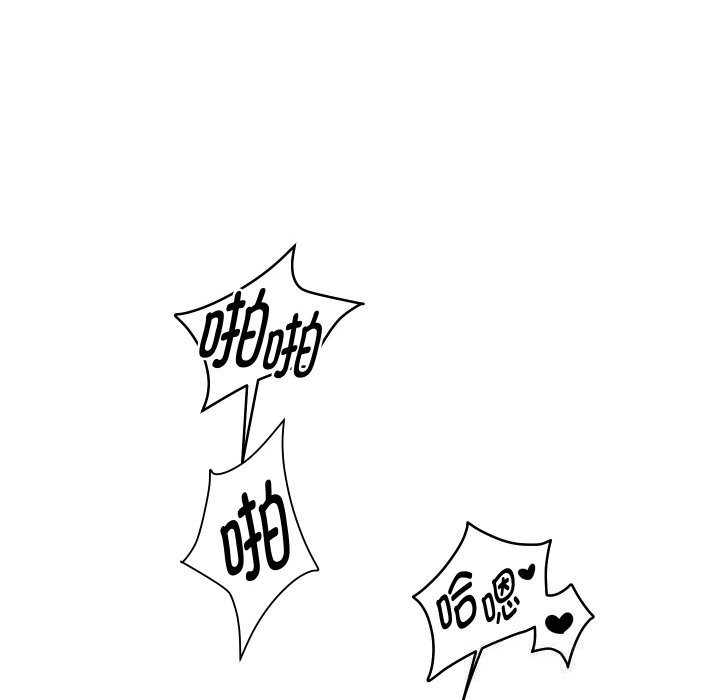 90P - 重生之长枪无敌