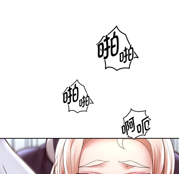 94P - 重生之长枪无敌