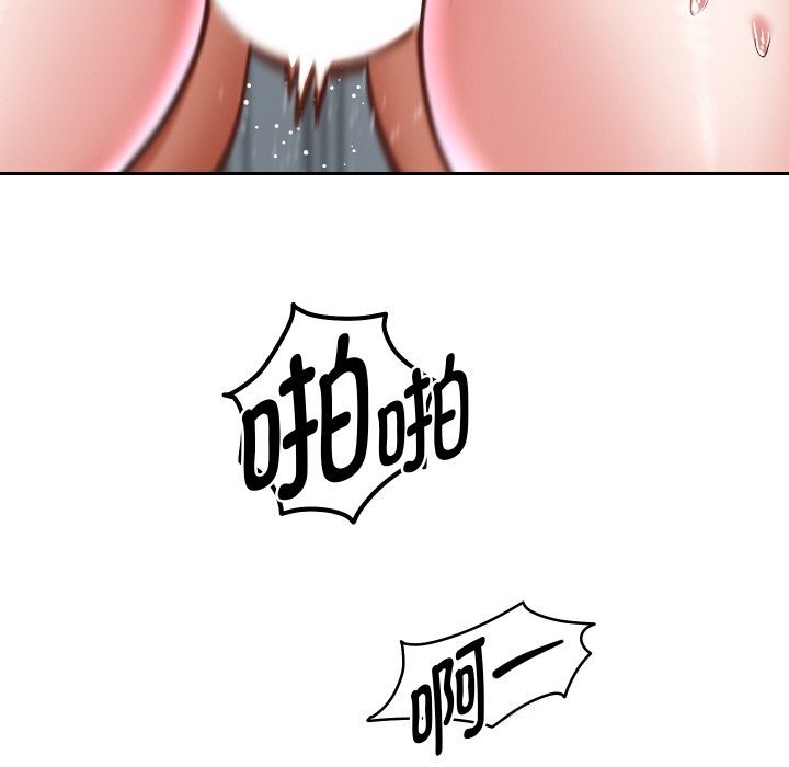 97P - 重生之长枪无敌