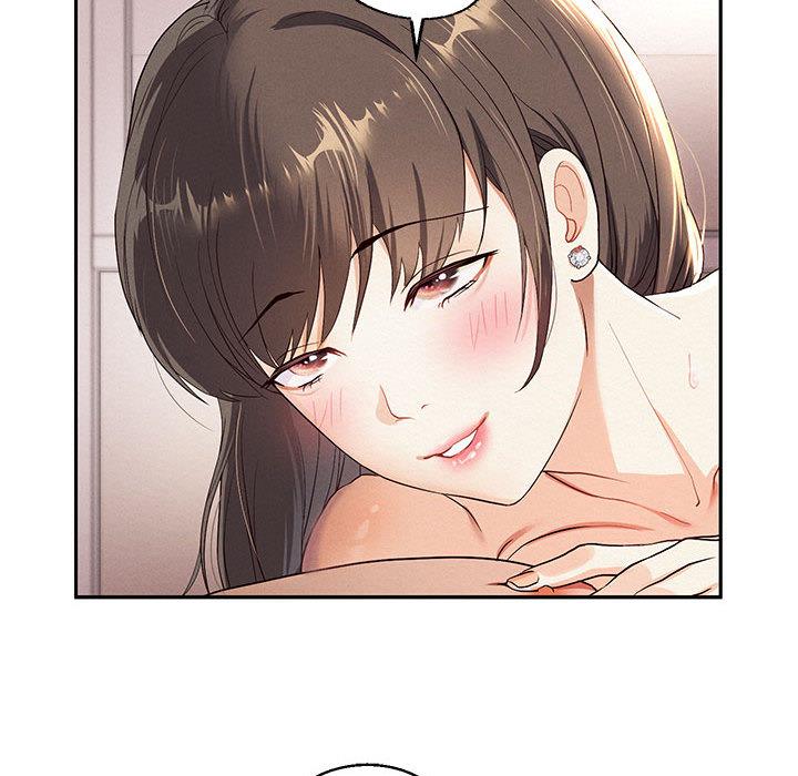 97P - 重生之长枪无敌