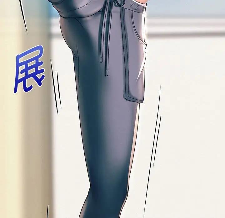 129P - 重生之长枪无敌