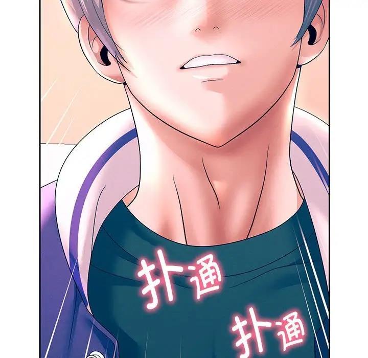 150P - 重生之长枪无敌