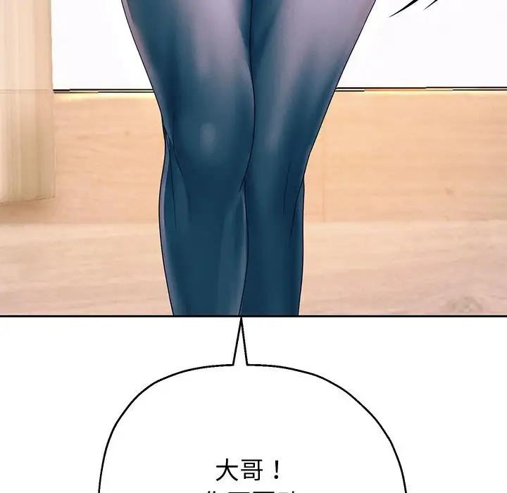 154P - 重生之长枪无敌