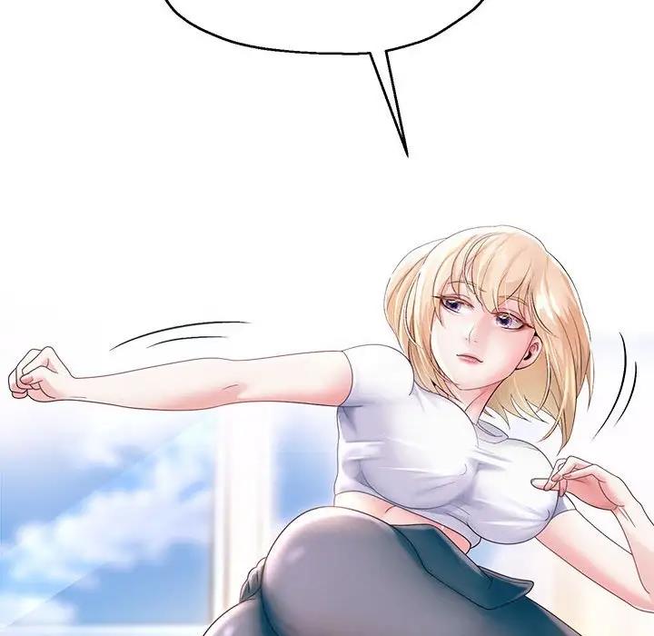 166P - 重生之长枪无敌