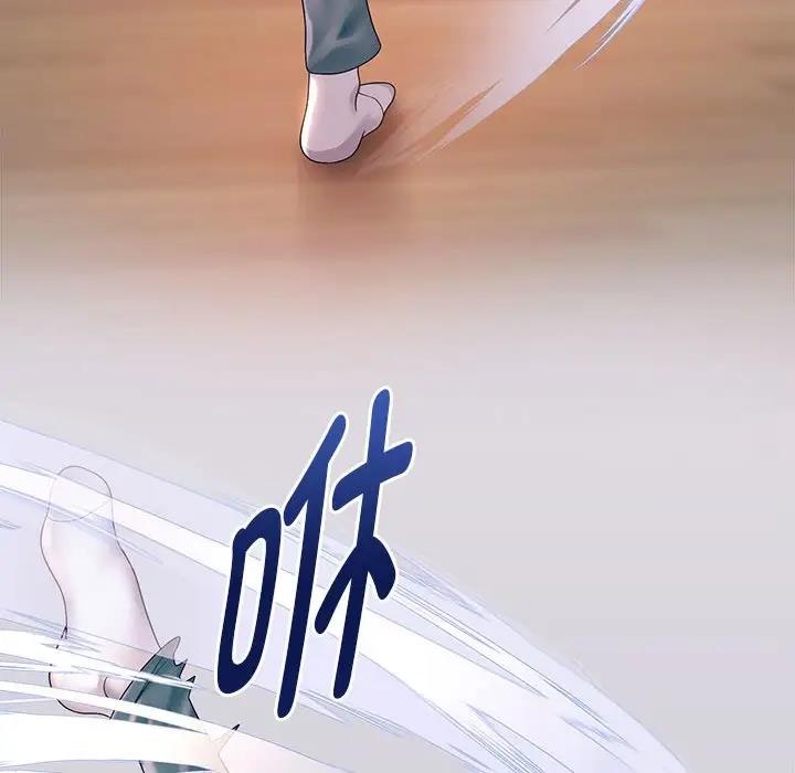 168P - 重生之长枪无敌